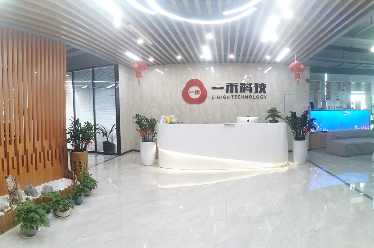 音視頻系統綜合解決方案引領者