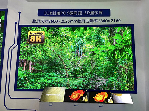 <b>2025上半年COB顯示市場：價格下探與場景裂變</b>