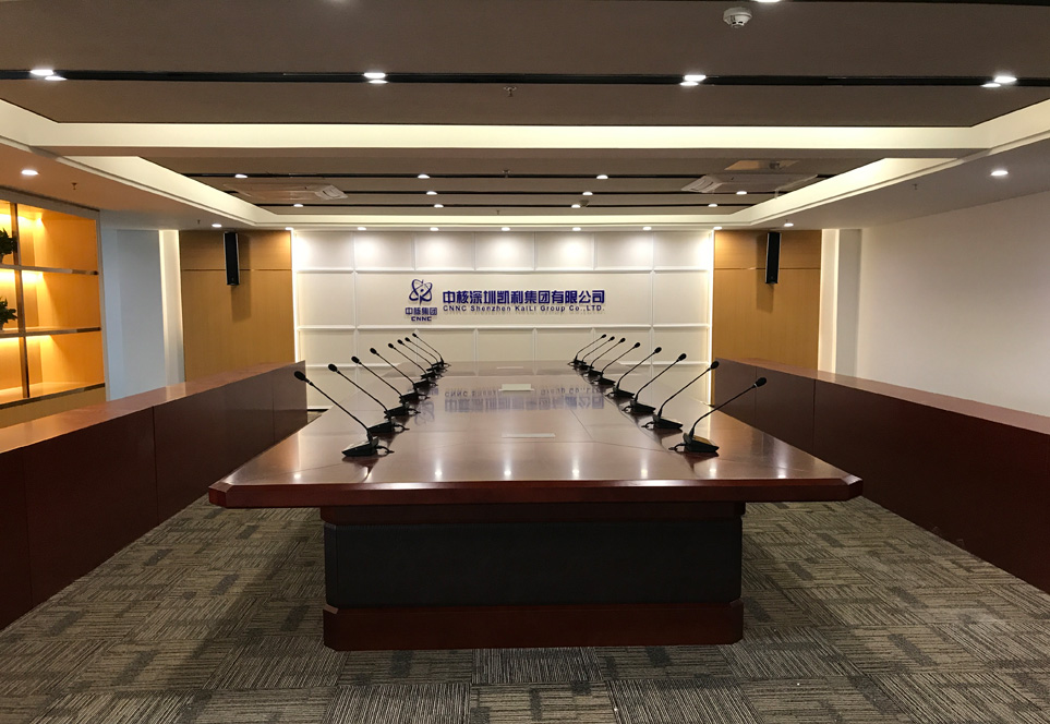 中核深圳凱利集團