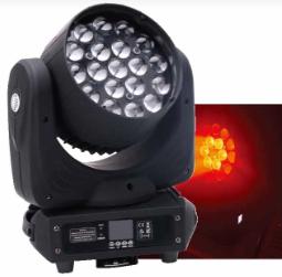 四合一調焦LED搖頭燈